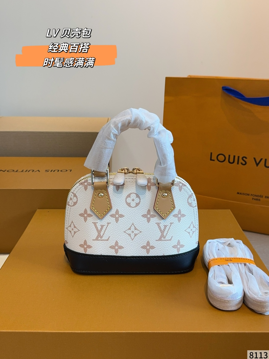 LV Monogram Handbag Monogram Canvas Crossbody Top Handle